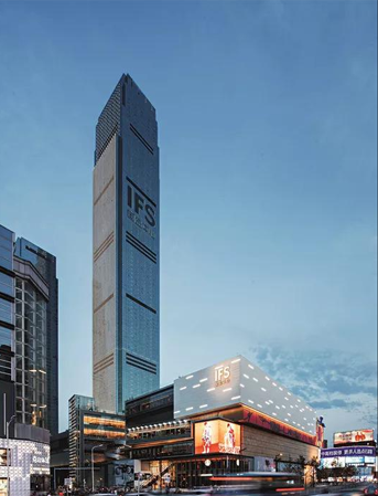 Changsha Nemzetközi Pénzügyi tér