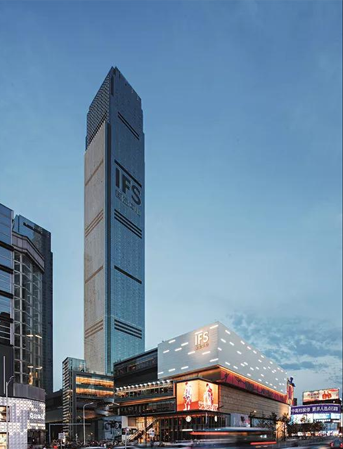 Piazza delle finanze internazionali di Changsha