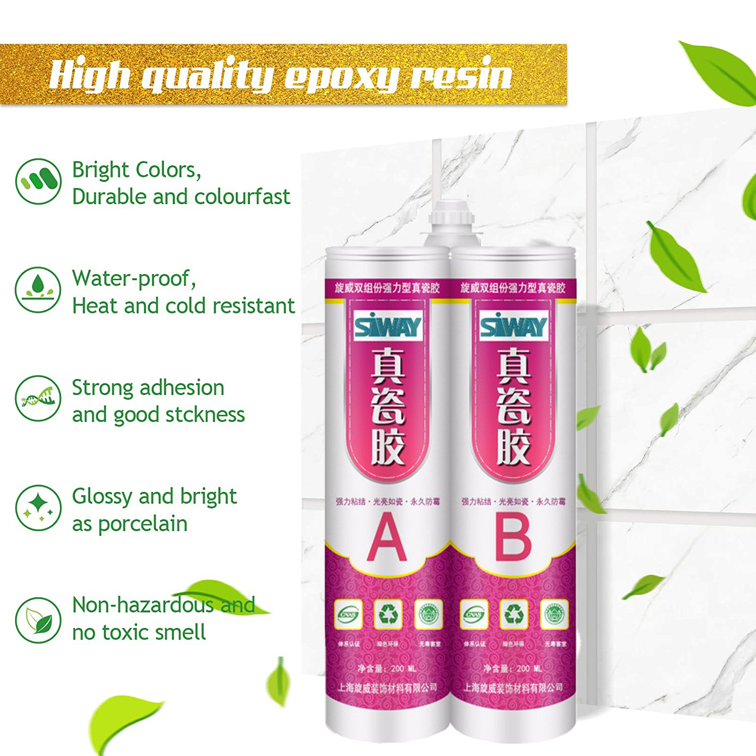Siway two component strength-based ceramic tile sealant is an upgraded version of epoxy common beauty gap sealant, excellent toughness and impact resistance, surface brightness, such as porcelain, efficient, durable antibacterial mouldproof, waterproof sealing, 100% do not flow, construction simple, harmful index is far lower than the standard "GB18583-2008" interior decoration, etc. Is widely used in high-grade kitchen, sanitary ware, high-grade family is decorated in joint seal and hotel decoration,, without excitant or unpleasant smell, in use process to bring you new construction concept and aesthetic effect.