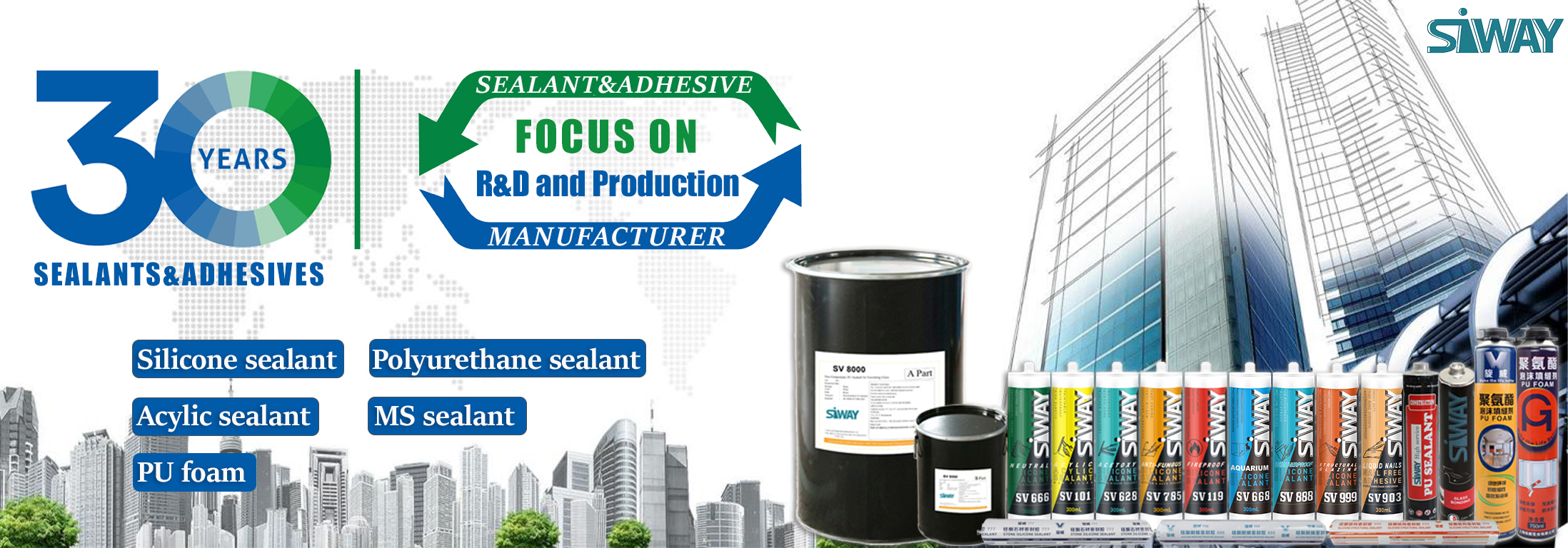 sealant supplier