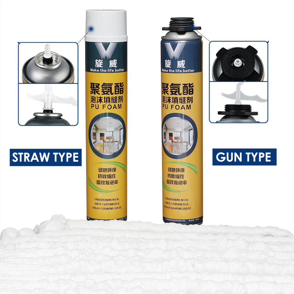 pu foam