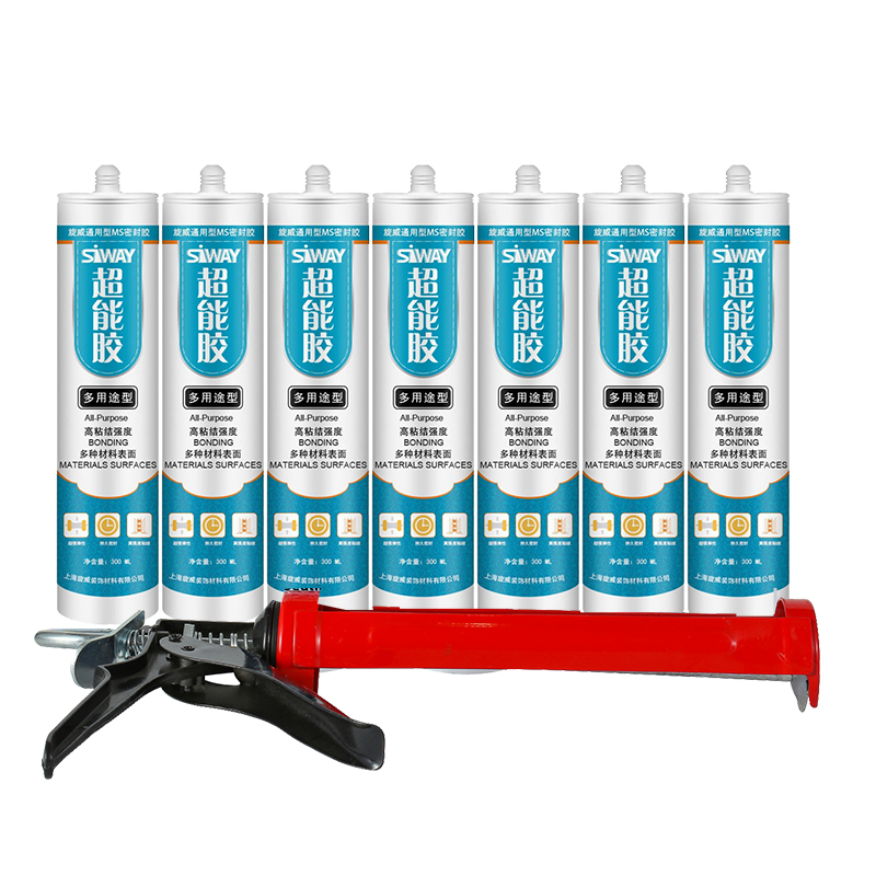 China BestSelling Underwater Silicone Sealant SV800 General purpose