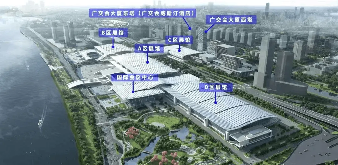 137th canton fair
