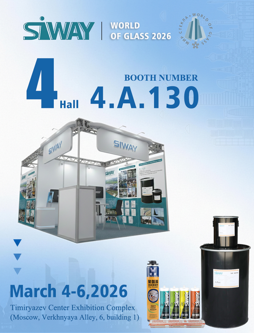 https://www.siwaysealants.com/news/meet-shanghai-siway-at-world-of-glass-mir-stekla-2026-in-russia/
