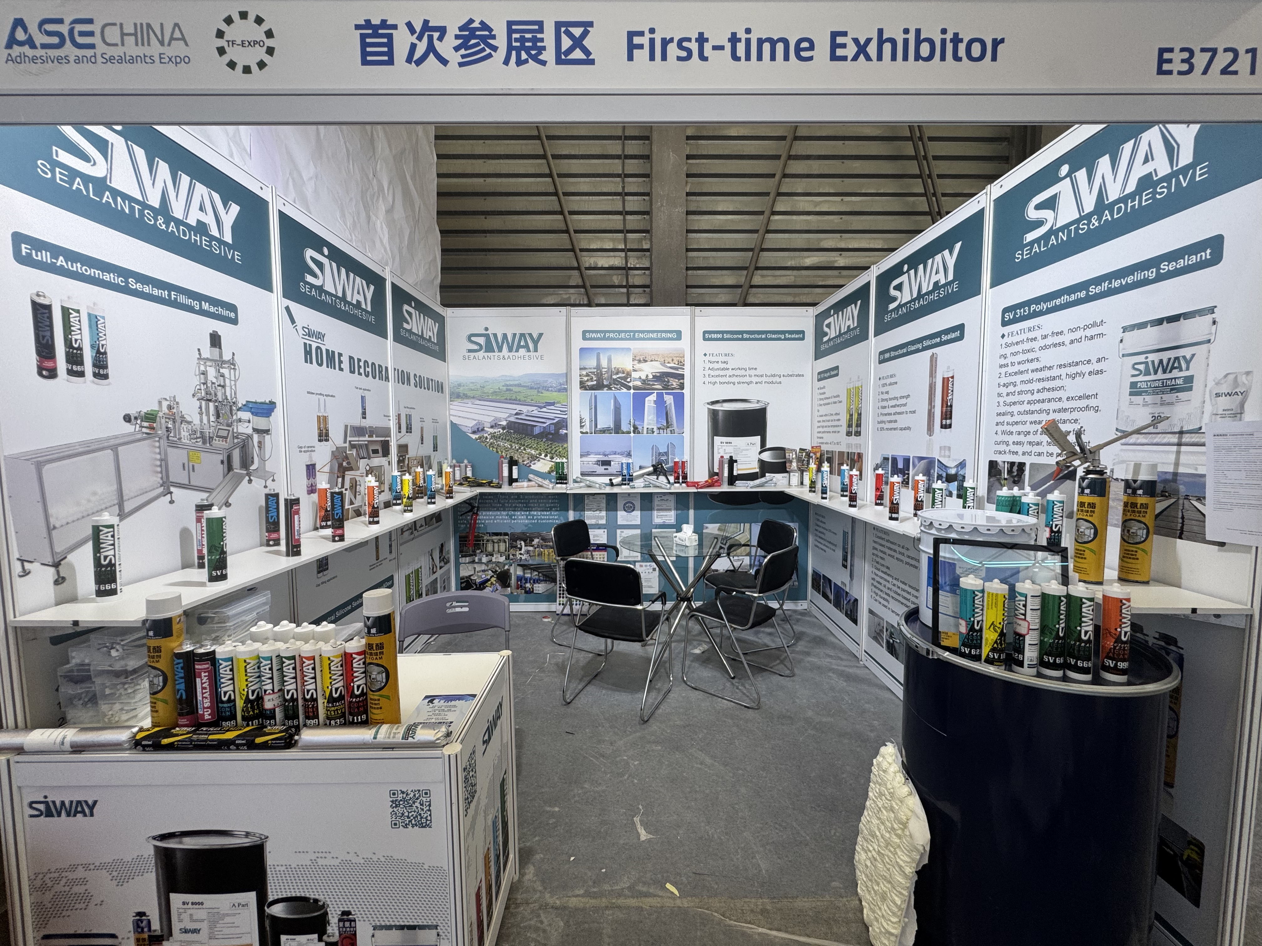 SIWAY at ASE CHINA 2026