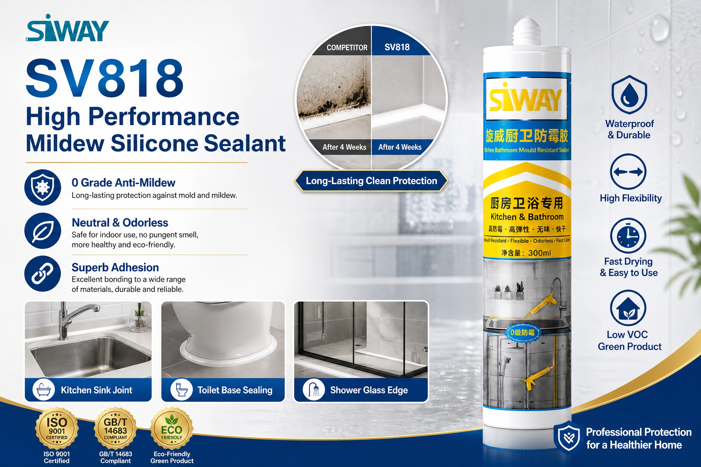 SV818 Mildew Silicone Sealant