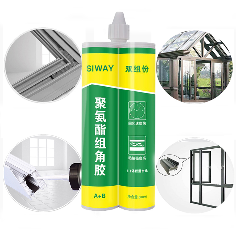 China SV Corner Angle Frame Polyurethane Assembly Sealant Adhesive for ...