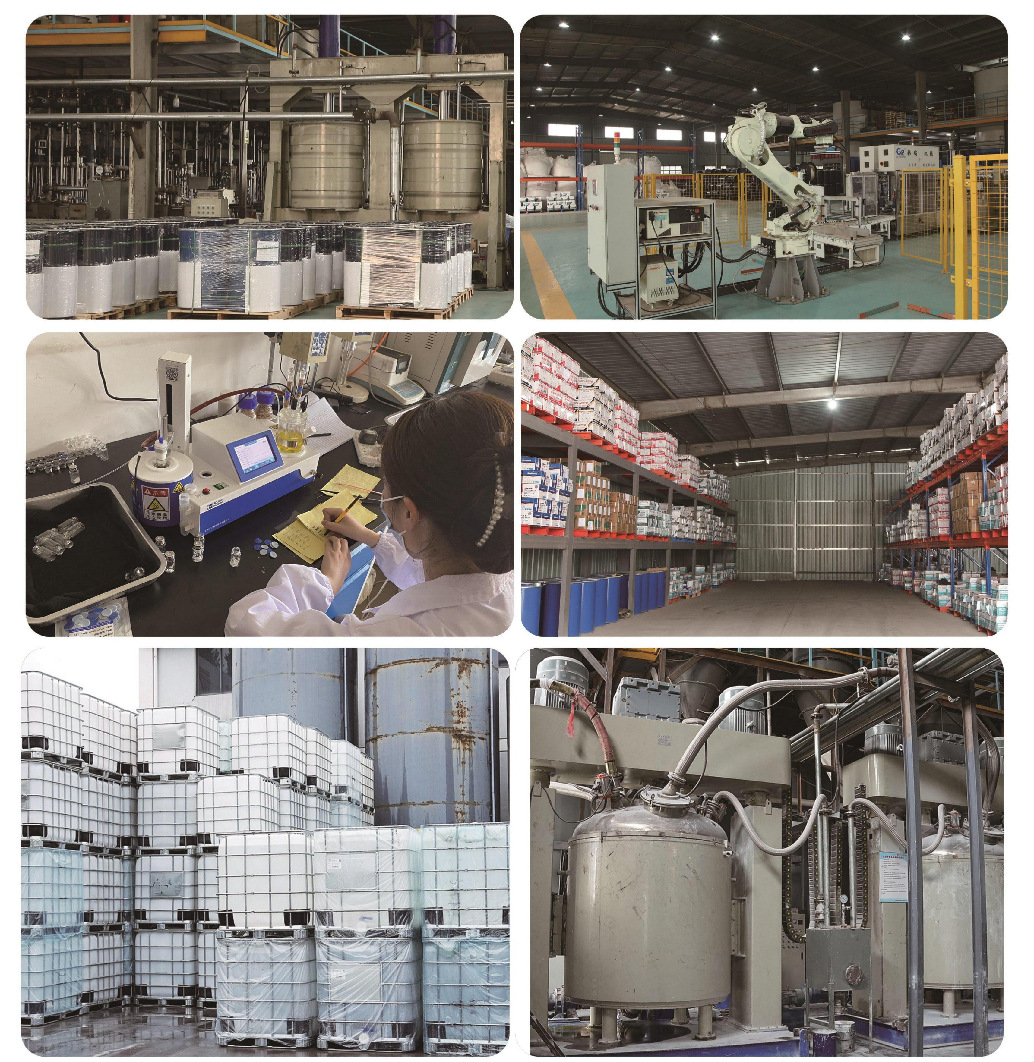 siway sealants factory(1)