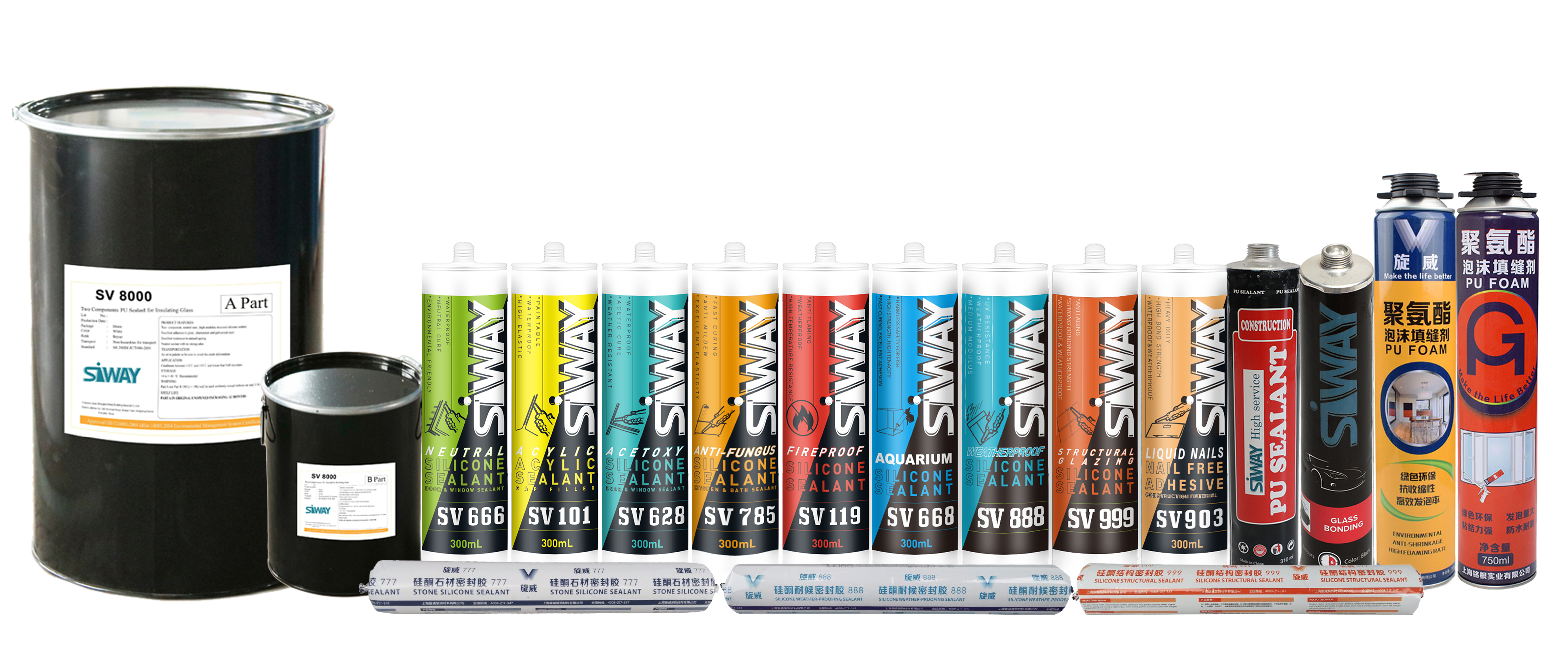 Both sealants and adhesives are widely used in construction, automotive, and other industries, but they have distinct functionalities,adhesives are focused on creating a strong bond between surfaces, while sealants prioritize filling gaps and creating a barrier. Some products, like certain silicone formulations, can act as both adhesives and sealants to a certain extent, offering a combination of bonding strength and flexibility. 